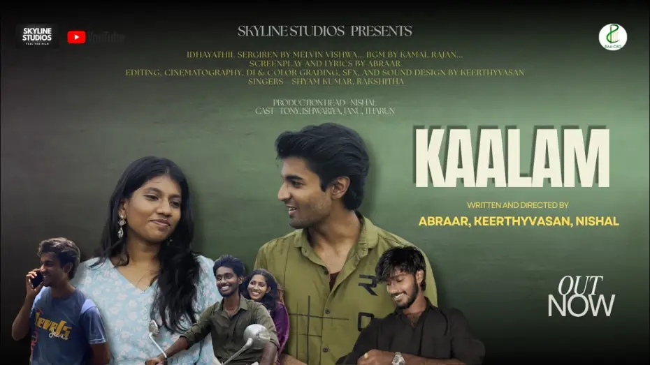Wideo do filmu Kaalam 2026 — Kaalam | Tamil short | 4K [ skyline studios