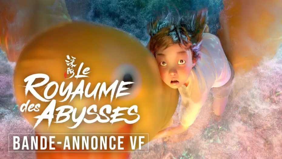 Wideo do filmu 深海 — LE ROYAUME DES ABYSSES (DEEP SEA) | BANDE-ANNONCE | VF