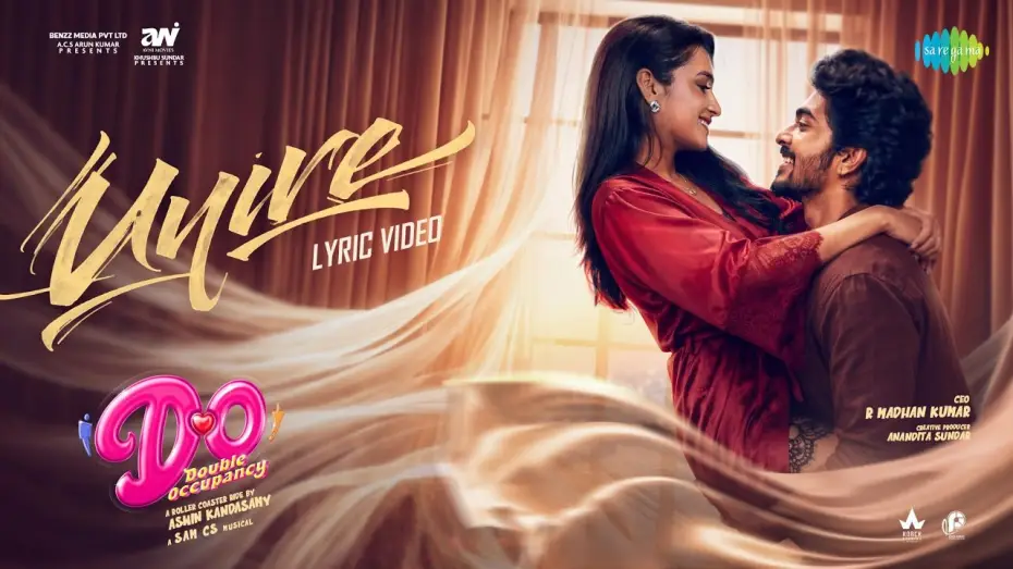 Wideo do filmu டபுல் ஆக்குபண்சி — Uyire - Lyrical | Double Occupancy | Santhosh, Samyuktha Viswanathan | Sam CS | Aditya RK