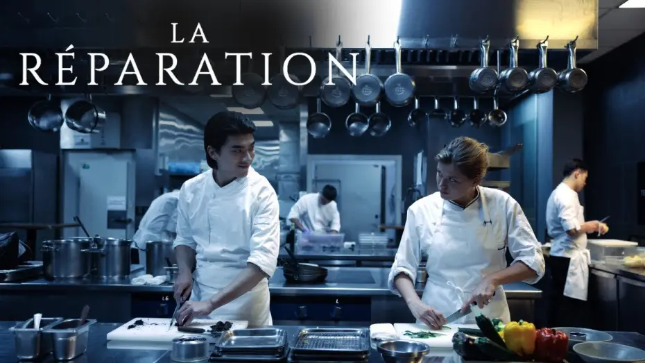 Wideo do filmu La réparation — LA RÉPARATION | Bande-annonce officielle