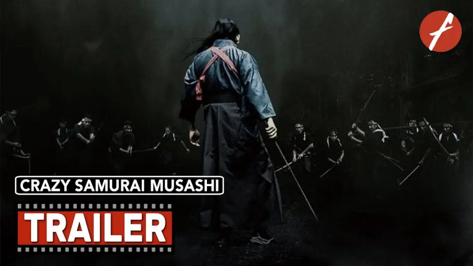 Wideo do filmu Szalony samuraj Musashi — Crazy Samurai Musashi (2020) 狂武蔵 - Movie Trailer - Far East Films
