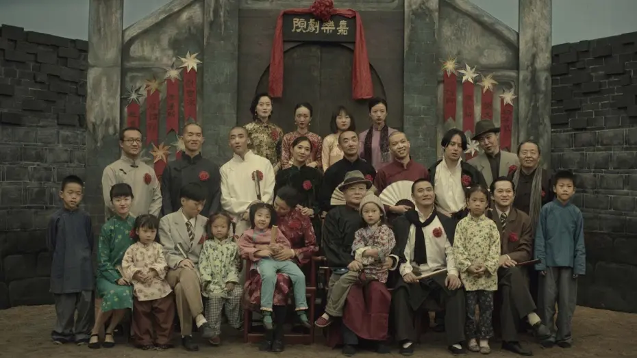Wideo do filmu Jiao ma tang hui — A NEW OLD PLAY Trailer