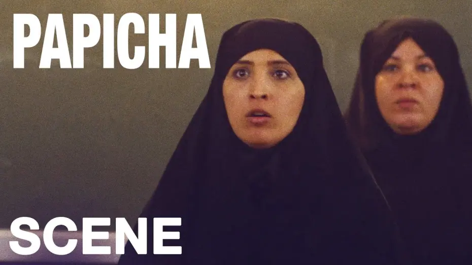Wideo do filmu Lalka — PAPICHA - A Lesson Intolerance