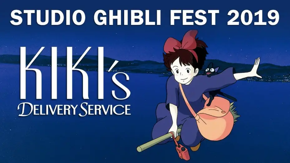 Wideo do filmu Podniebna poczta Kiki — Ghibli Fest 2019 Trailer