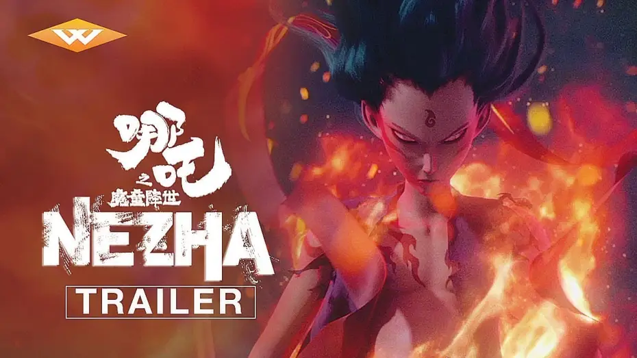 Wideo do filmu Ne Zha — Official Trailer [Subtitled]