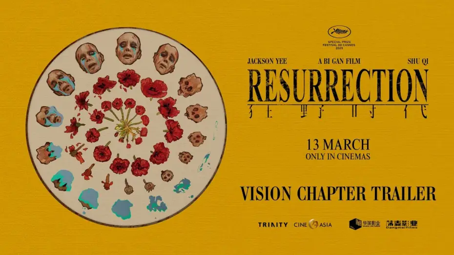 Wideo do filmu Zmartwychwstanie — Vision Chapter Trailer