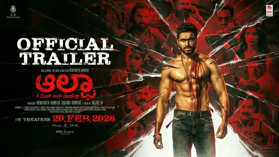 Wideo do filmu ಆಲ್ಫಾ — Alpha #MenLoveVengeance Trailer | Hemanth Kumar | Anand Kumar | Vijay N | Anoop Seelin J