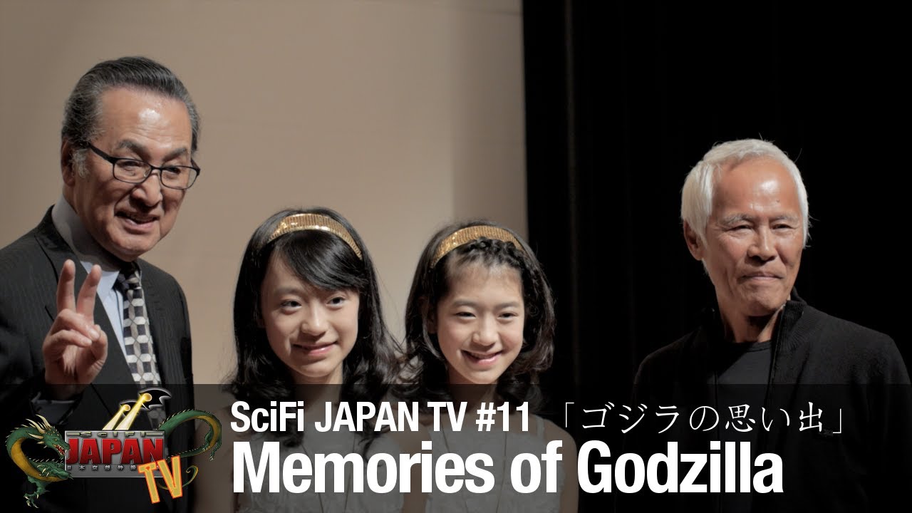Wideo do filmu Godzilla — Memories of Godzilla / ゴジラの思い出  (SciFi JAPAN TV #11)