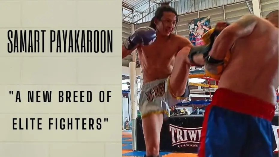 Wideo do filmu Samart Payakaroon " A New Breed of Elite Fighters " — Samart Payakaroon "A New Breed of Elite Fighters" FHD Trailer #muaythai #samartpayakaroon #fight