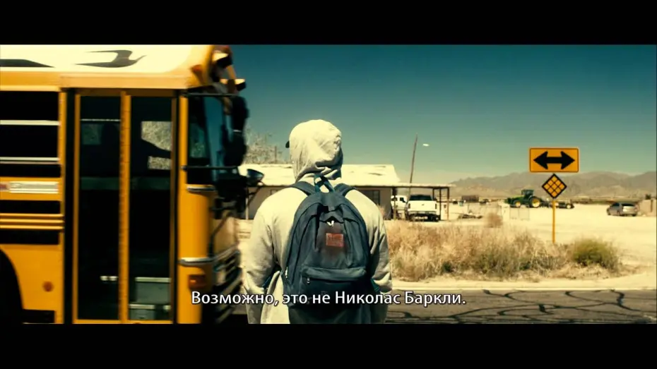 Wideo do filmu W cudzej skórze — Самозванец (The Imposter) - Русский трейлер (sub)