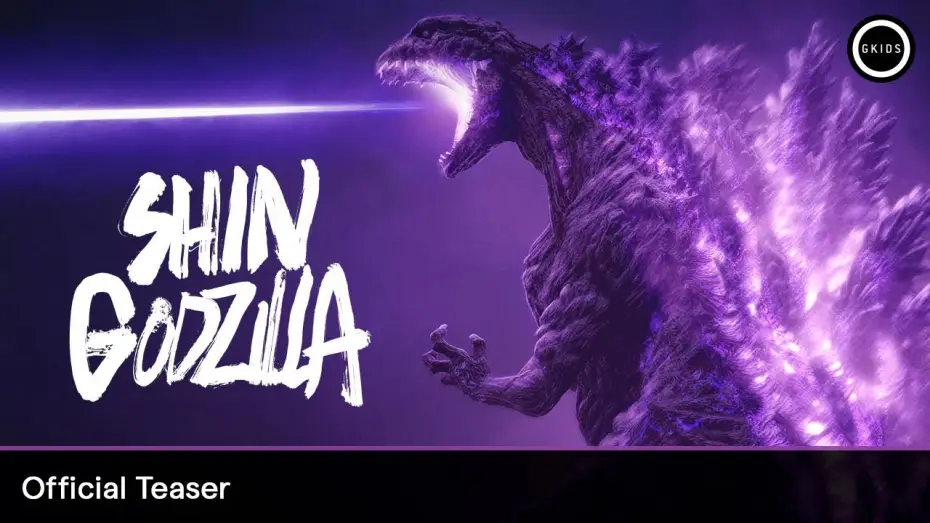 Wideo do filmu Godzilla: Odrodzenie — 4K Remaster Official Teaser Trailer