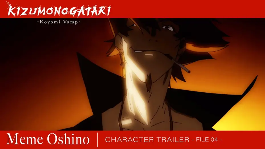 Wideo do filmu 傷物語 -こよみヴァンプ- — Character Trailer File 04 (Meme Oshino) [Subtitled]