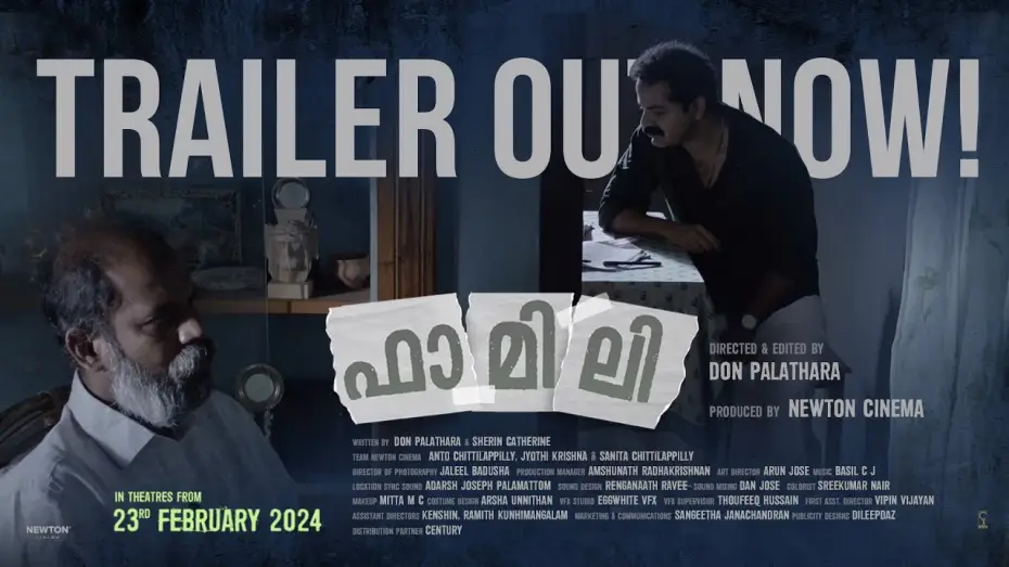 Wideo do filmu ഫാമിലി — Family | Official Trailer I Don Palathara I Vinay Forrt, Divya Prabha | Newton Cinema