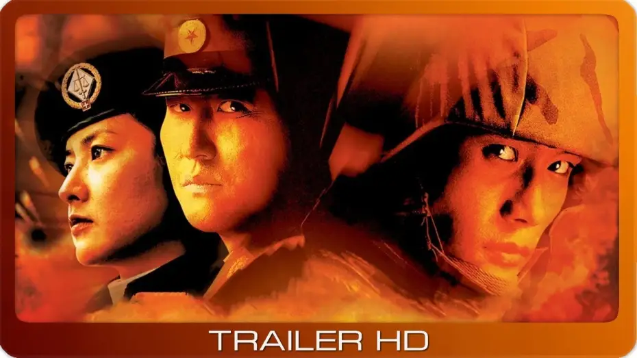 Wideo do filmu 공동경비구역 JSA — J.S.A. - Joint Security Area ≣ 2000 ≣ Trailer ≣ German | Deutsch