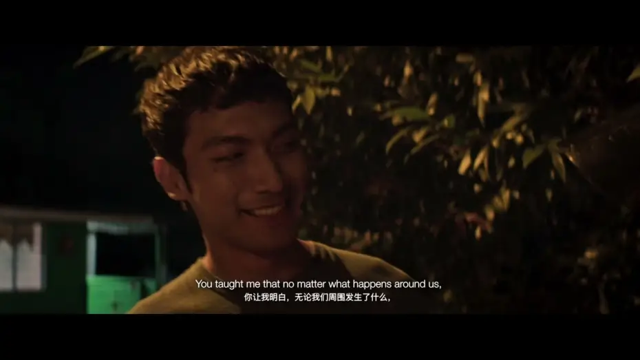 Wideo do filmu BAGA : Esok Untuk Siapa — BAGA: Tomorrow Belongs To No One (BAGA : Esok Untuk Siapa) | Opening Film | 9th MIFFest