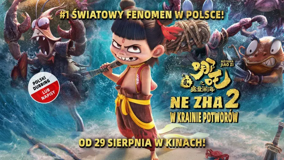 Wideo do filmu Ne Zha 2: W krainie potworów — Zwiastun