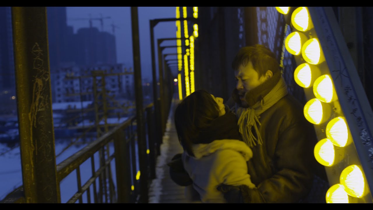 Wideo do filmu Czarny węgiel, kruchy lód — Official UK Trailer