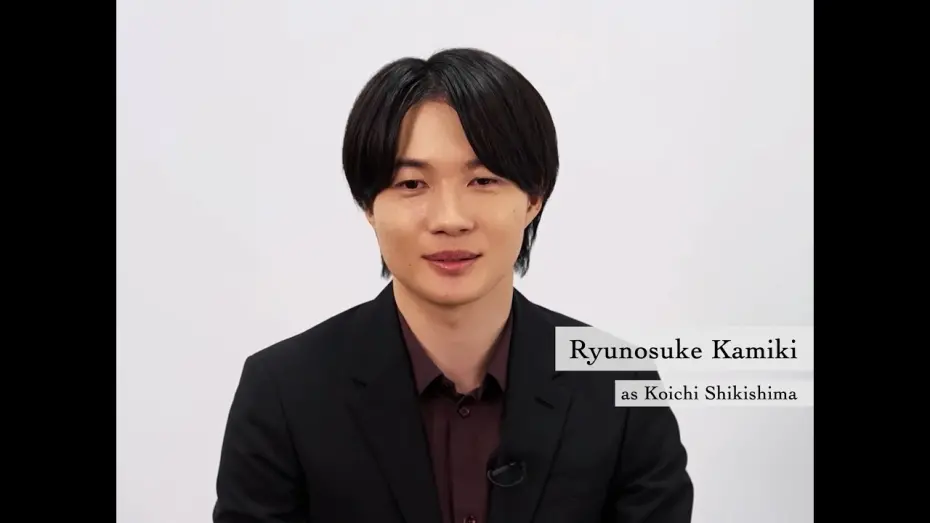 Wideo do filmu Godzilla Minus One — Ryunosuke Kamiki's Message to fans [Subtitled]