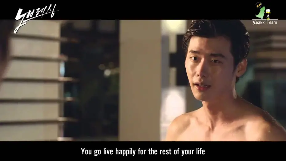 Wideo do filmu 노브레싱 — [SaekkiTeam][Eng] No Breathing - Main Movie Trailer