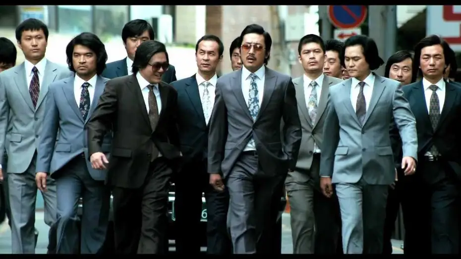 Wideo do filmu Bezimienny Gangster: Prawo czasów — NAMELESS GANGSTER de Yun Jong-bin (Trailer español)