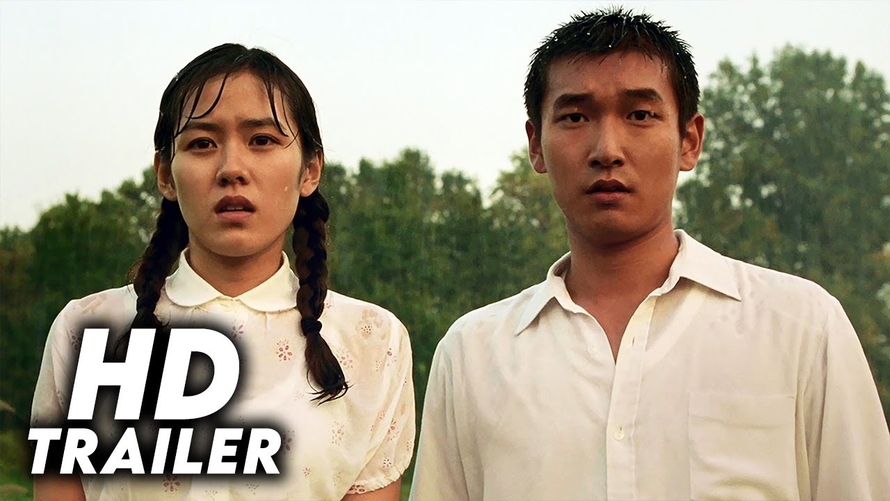 Wideo do filmu The Classic — The Classic / 클래식 (2003) Original Trailer [FHD]