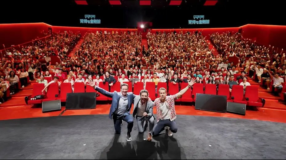 Wideo do filmu Deadpool & Wolverine — Shanghai Fan Event