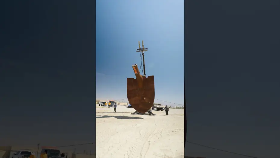 Wideo do filmu Digger — From the ground up.