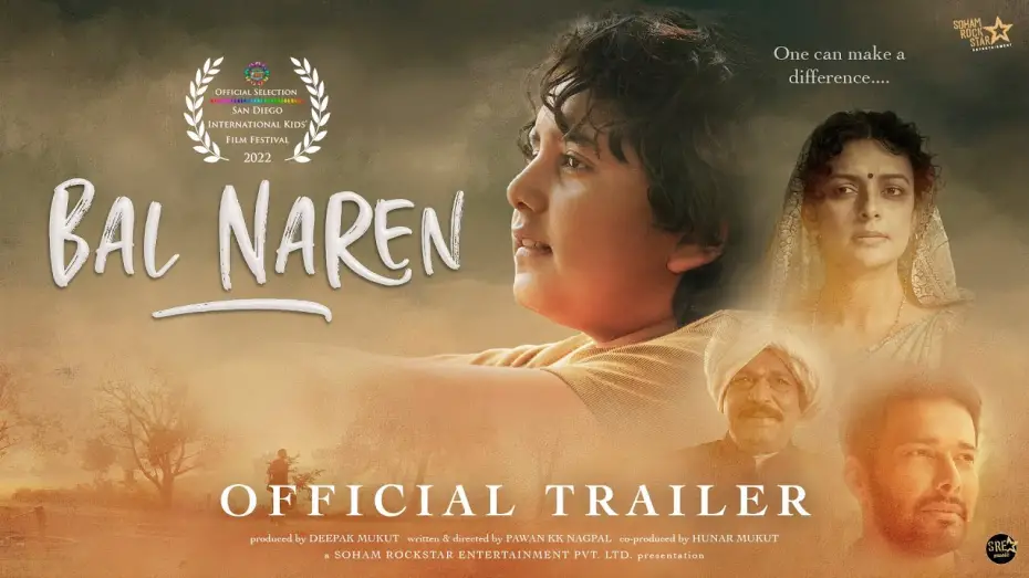Wideo do filmu Bal Naren — Bal Naren Trailer | Yagya B, Rajniesh D, Bidita B,Vindu D, Lokesh M | Pawan N | Deepak Mukut