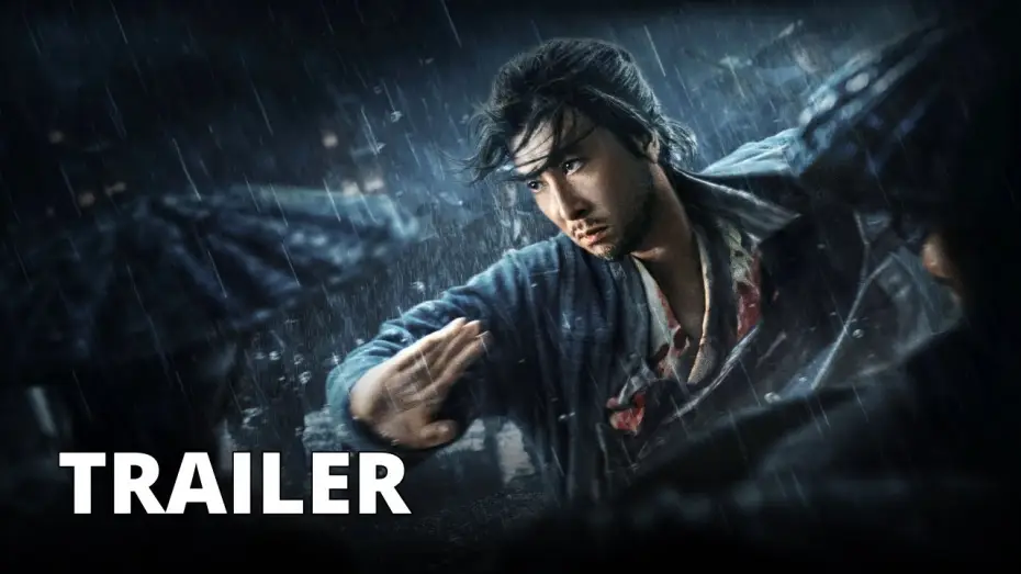 Wideo do filmu Sakra. Legenda wojownika — SAKRA - LA LEGGENDA DEI SEMIDEI (2023) | Trailer italiano del film con Donnie Yen