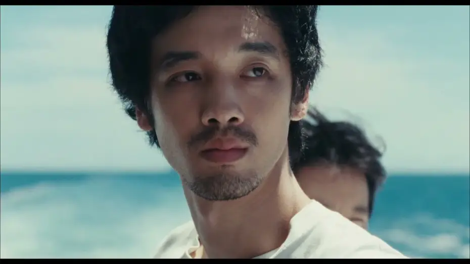 Wideo do filmu Super Happy Forever — SUPER HAPPY FOREVER - Trailer