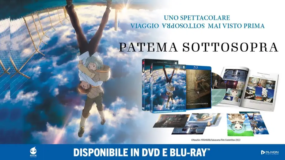 Wideo do filmu サカサマのパテマ — Patema Sottosopra - Disponibile in home video