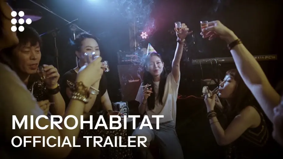 Wideo do filmu Mikrosiedlisko — MICROHABITAT (소공녀) | Official Trailer | MUBI