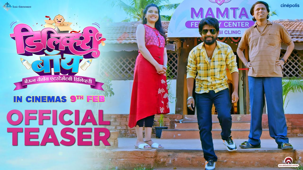 Wideo do filmu डिलिव्हरी बॉय — Delivery Boy (डिलिव्हरी बॉय) | Official Teaser | Prathamesh Parab | Prithvik Pratap | 9th Feb