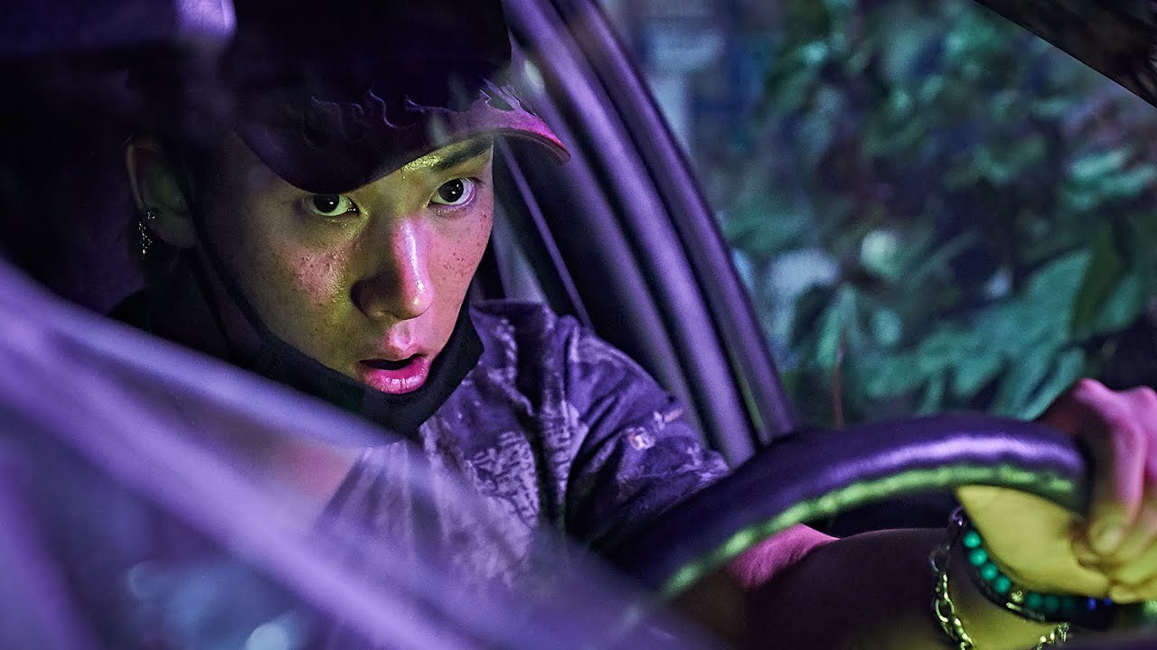 Wideo do filmu Bestie na krawędzi — Beasts Clawing at Straws – trailer | IFFR 2020