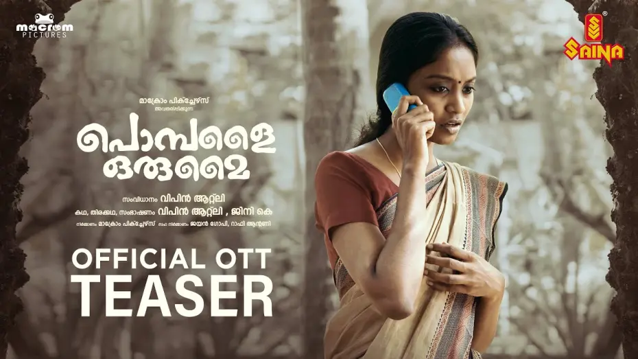 Wideo do filmu പൊമ്പളൈ ഒരുമൈ — Pombalai Orumai Official OTT Teaser | Vipin Atley | Macrom Pictures | Sreeshma Chandran |Saina Play