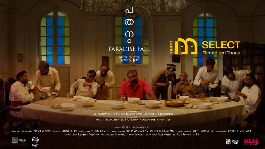 Wideo do filmu Pathanam — Pathanam | Trailer | MAMI Select: Filmed on iPhone (2026) | Robin Joy | Malayalam Cinema