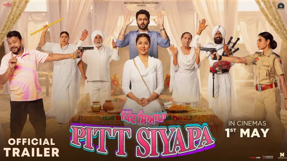 Wideo do filmu Pitt Siyapa — Pitt Siyapa (Official Trailer) | Sonam Bajwa | Paramvir Singh Cheema | New Punjabi Movie | 1st May
