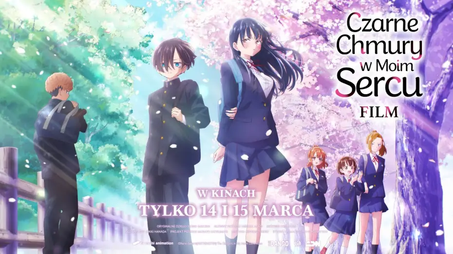 Wideo do filmu 劇場版 僕の心のヤバイやつ — Oficjalny trailer
