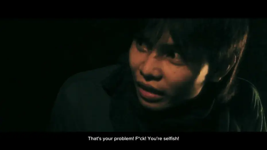 Wideo do filmu WAGER — WAGER