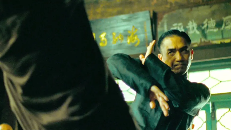 Wideo do filmu Wielki mistrz — THE GRANDMASTER | Table Fight
