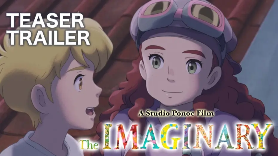 Wideo do filmu Imaginacja — Official Teaser (3)