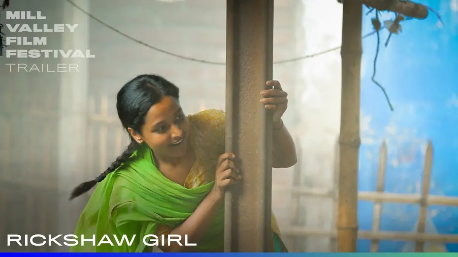 Wideo do filmu Rickshaw Girl — MVFF44 - Rickshaw Girl - Official Trailer