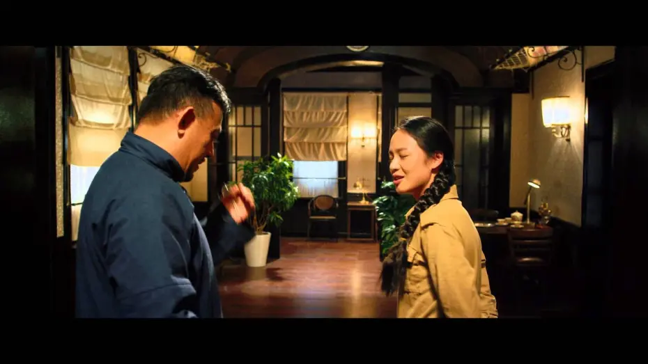 Wideo do filmu 一步之遥 — Унесённые пулями - Trailer
