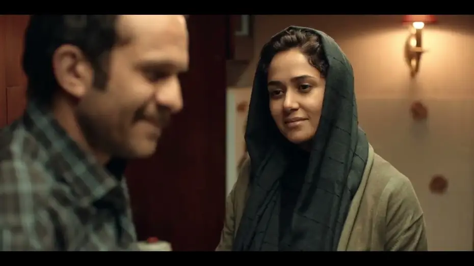 Wideo do filmu Maghze Ostokhan — Official Trailer