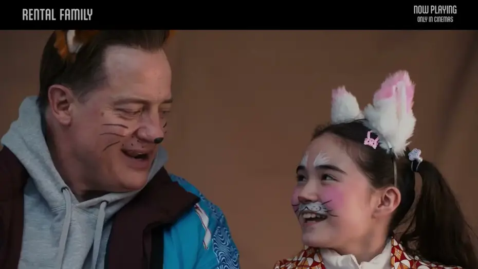 Wideo do filmu Rodzina do wynajęcia — Stunning