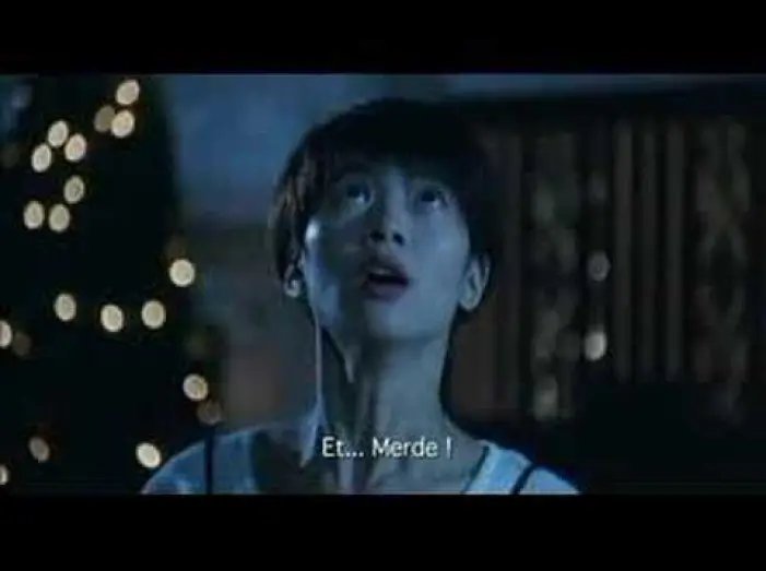 Wideo do filmu 國產凌凌漆 — Trailer