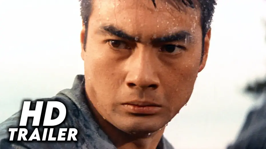 Wideo do filmu 刺青一代 — Tattooed Life (1965) Original Trailer [FHD]