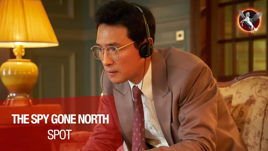 Wideo do filmu Szpieg — THE SPY GONE NORTH - Nom de code " Black Venus"