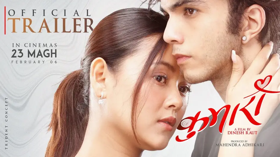 Wideo do filmu Kumari — KUMARI Movie | Official Trailer  | Abishek Khadka, Aakriti Rajbhandari  | Kehar Limbu