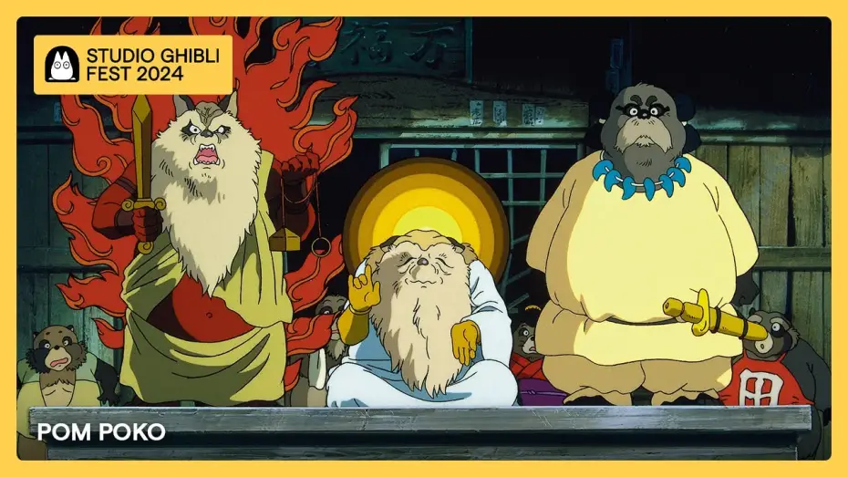 Wideo do filmu Szopy w natarciu — Ghibli Fest 2024 Trailer
